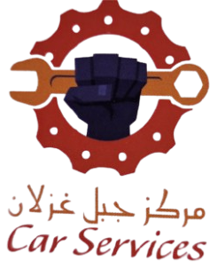 مركز جبل غزلان